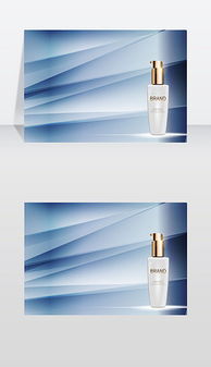 專業(yè)EPS化妝品雜志廣告設(shè)計(jì)全方位解決方案