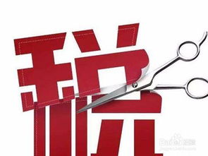 代理記賬全流程解析與廣告設計關鍵要點