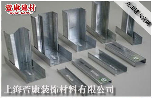 莫干山木工板 板材 報(bào)價(jià)