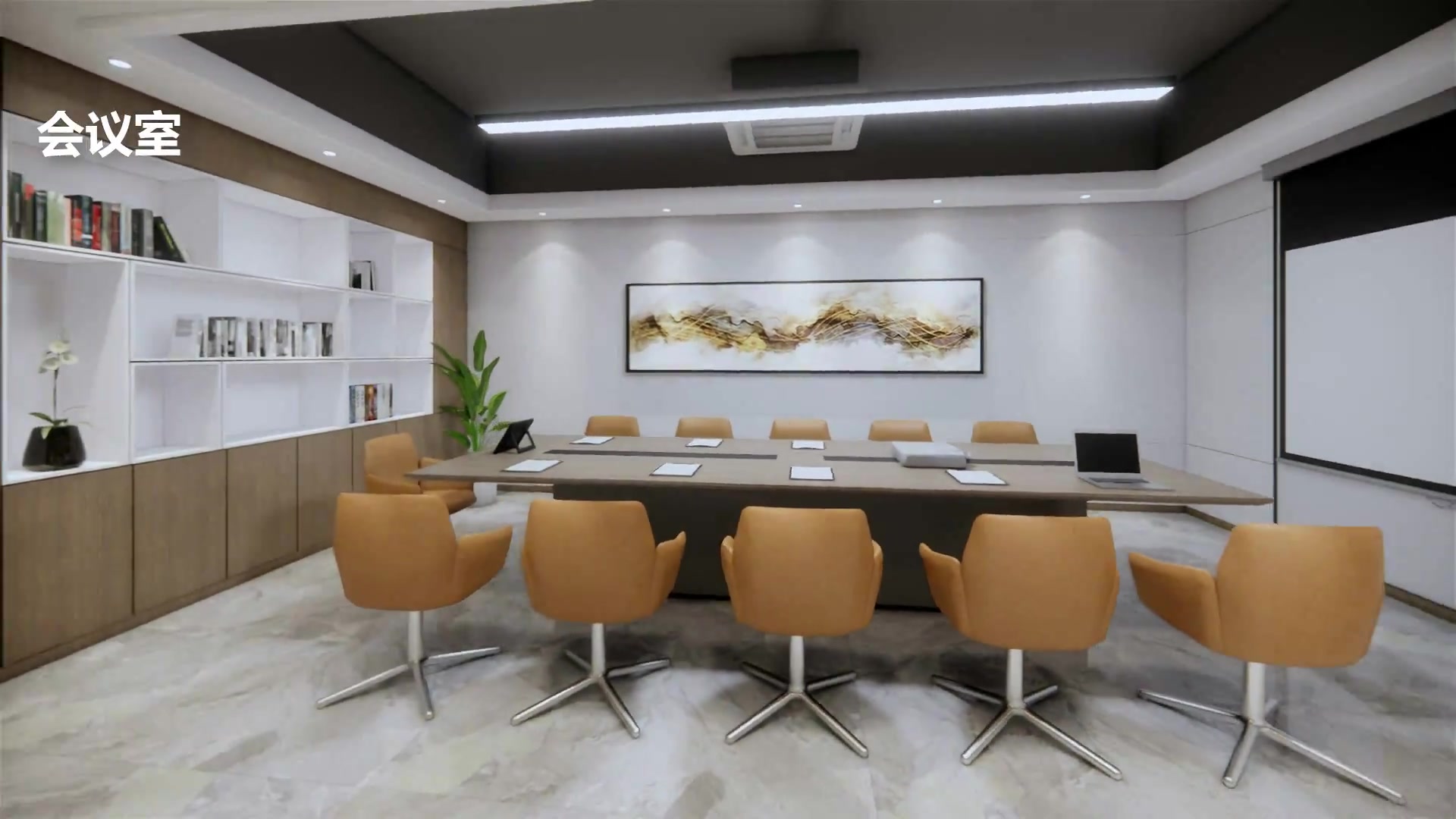 辦公室裝修工程設計效果